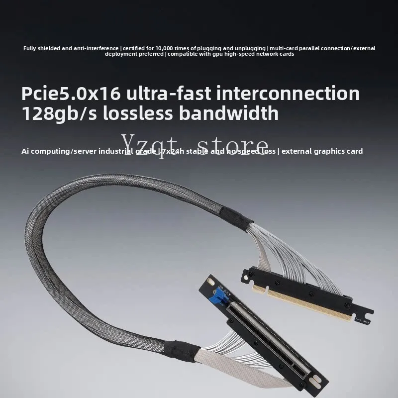 Youfan GPU server dedicated PCIE5.0X16 graphics card extension cable AI artificial intelligence computing card acquisition card