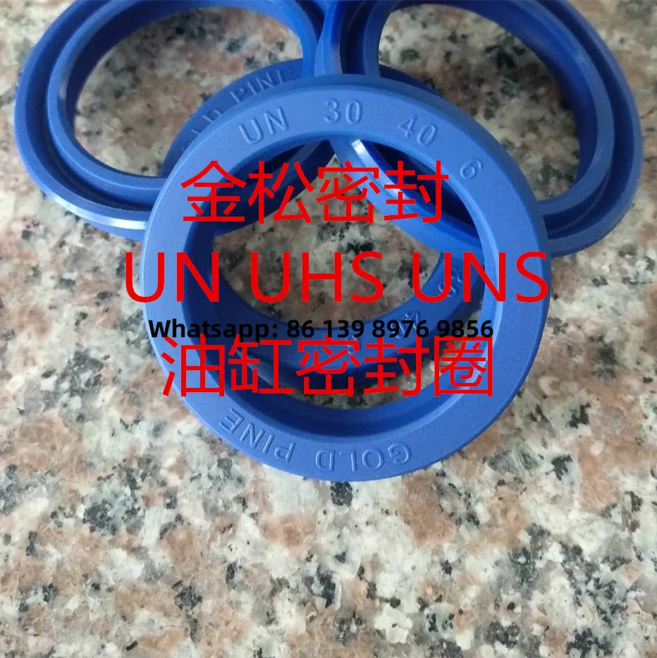 10Pc Hydraulic Oil Seal Sealing Ring Un/Uhs/Unp/Uhp 250*270/275/280*12/15/18/19/22