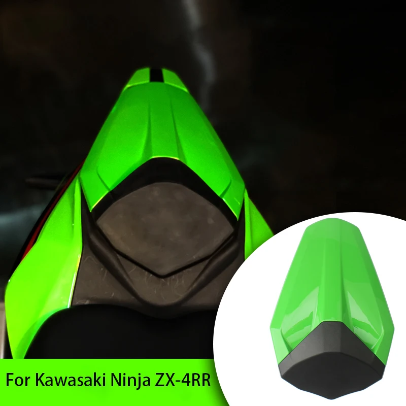 Modified Rear Hump … - image