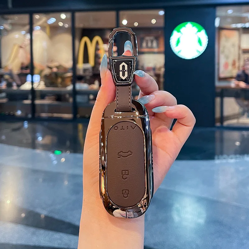 

Premium Zinc Alloy Key Cover Case for AITO M9 EREV/M8 EV Ultra/M7 Pro/M5 Plus (2025) - Protective Key Fob Shell Key Bag Chain