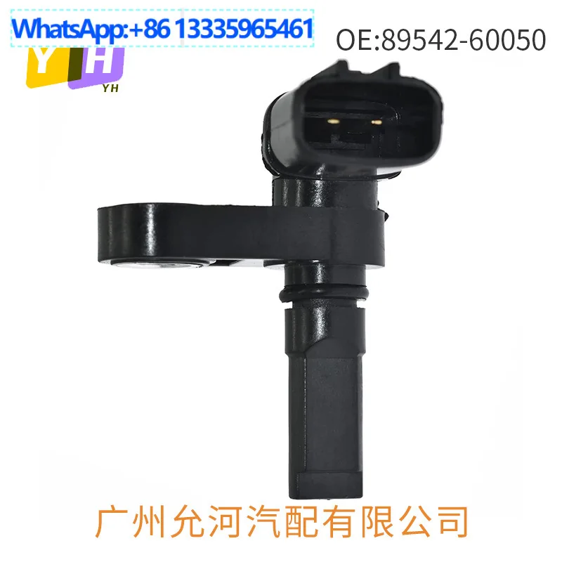 ABS sensor for overbearing Lexus ABS speed sensor 89542-60050/89543