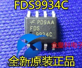 20pcs original new FDS9934C - 20V - 6.5A high current low internal resistance MOS tube new