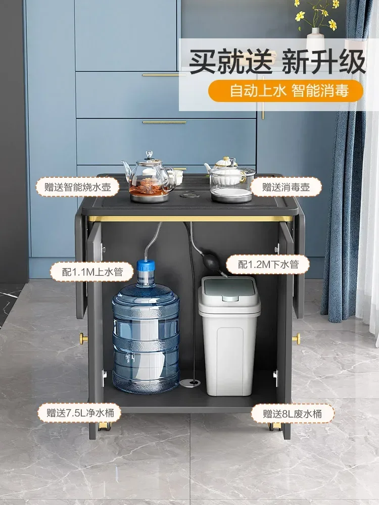 

Многофункциональный складной чайный столик, простой гостиной, офиса, чайный шкаф, светильник, роскошный мобильный журнальный столик на балконе