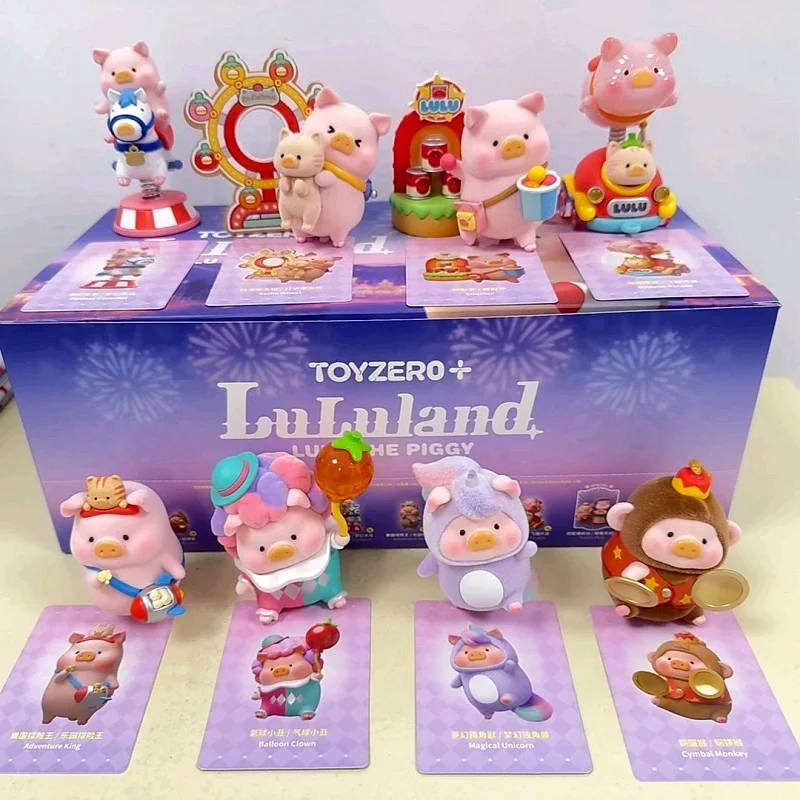 

Новая слепая коробка Lulu The Piggy, флокированная серия парков развлечений, загадочная упаковка, модная игрушка, коллекционная фигурка, подарок на день рождения