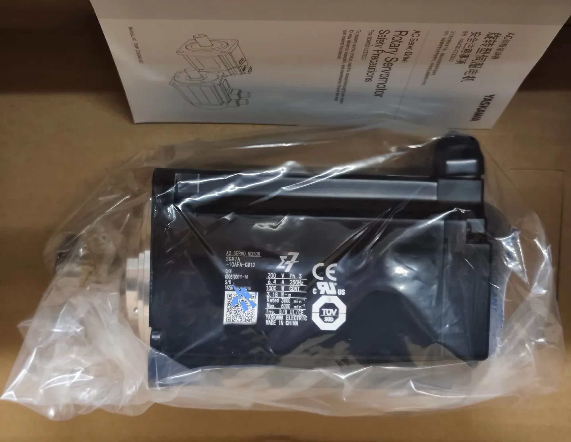 SGM7A-10AFA-CM12 Brand New Servo Motor，Fast shipping，In Stock，SGM7A 10AFA CM12