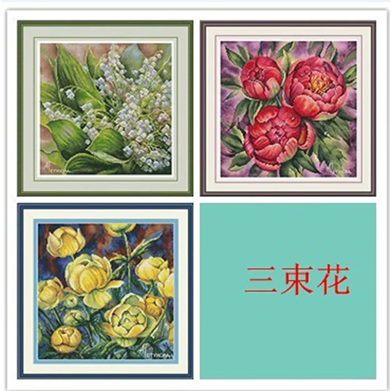 Conjunto de pinturas de punto de cruz para manualidades, Kit completo de Arte y manualidades, 14ct, 18ct, 7783