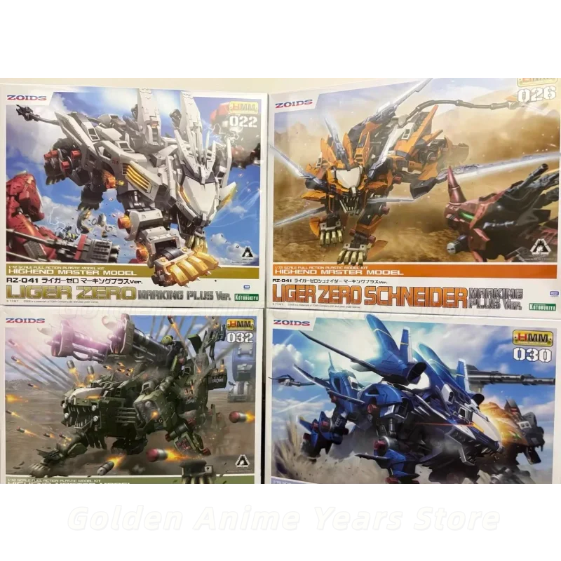 [in Stock]Kotobukiya HMM ZOIDS RZ-041 Liger Zero Panzer Assembling Mech Models Movable Model Collect Gifts