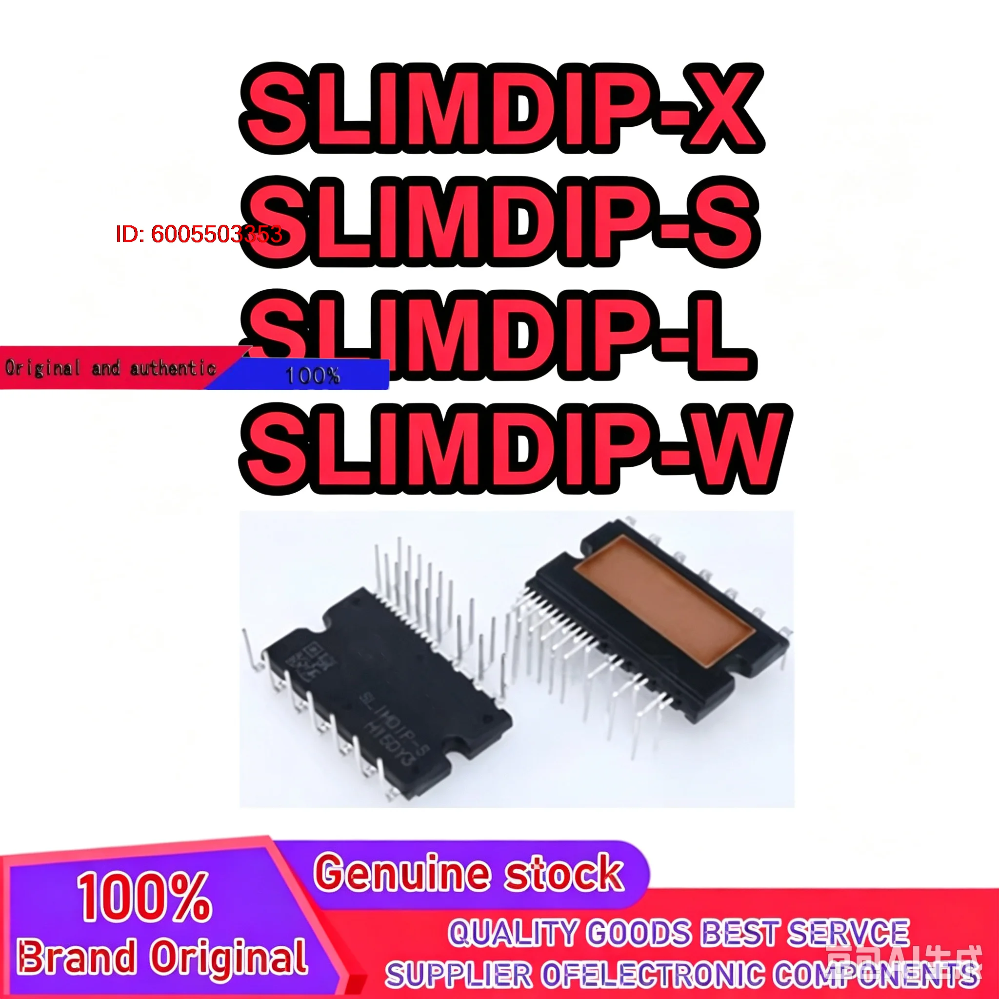 SLIMDIP-X SLIMDIP-S SLIMDIP-L SLIMDIP-W Module 100% New Original In Stock