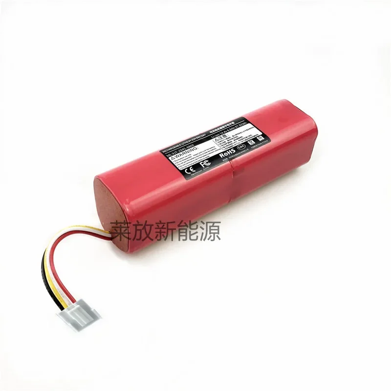 SUN-INTE-278-4S2P INR18650แบตเตอรี่14.4V 6800mAh 100% ใหม่สำหรับหุ่นยนต์อัจฉริยะของ MAX-P trifo