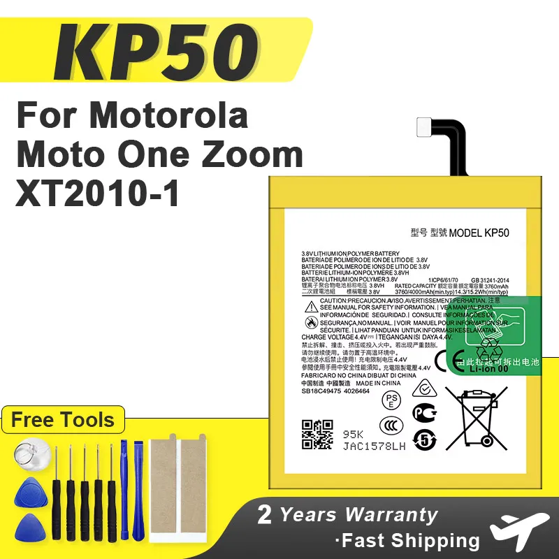

New KP50 4000mAh Battery For Motorola XT2010-1, Moto One Zoom, Brand-New Phone Batteries + Tools.