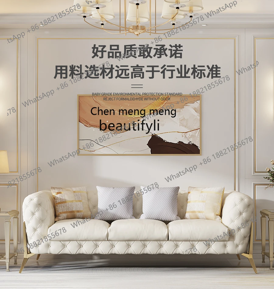 z183 Cream style, leather sofa, luxury American living room combination designer four-person sofa