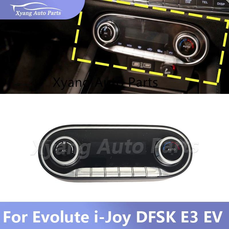 Ac Panel For Evolut… - image