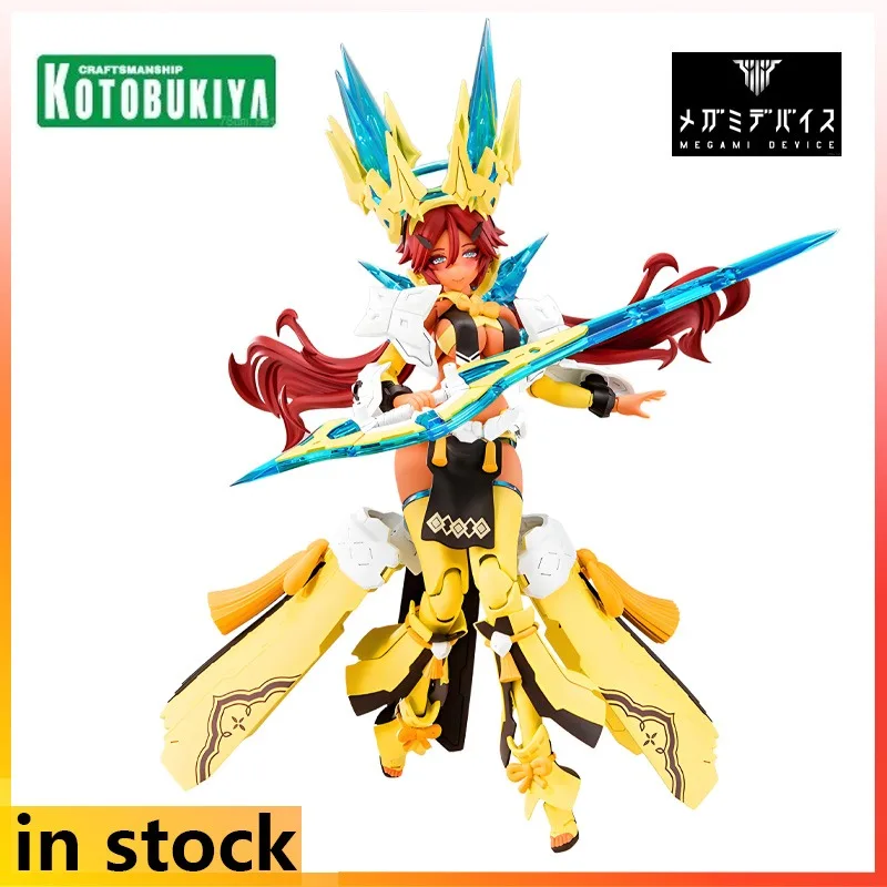

Kotobukiya MEGAMI DEVICE Plastic Assembly Model Series Sunlight Anime Action Figure Model Toys Collectible Model Gifts for Boys