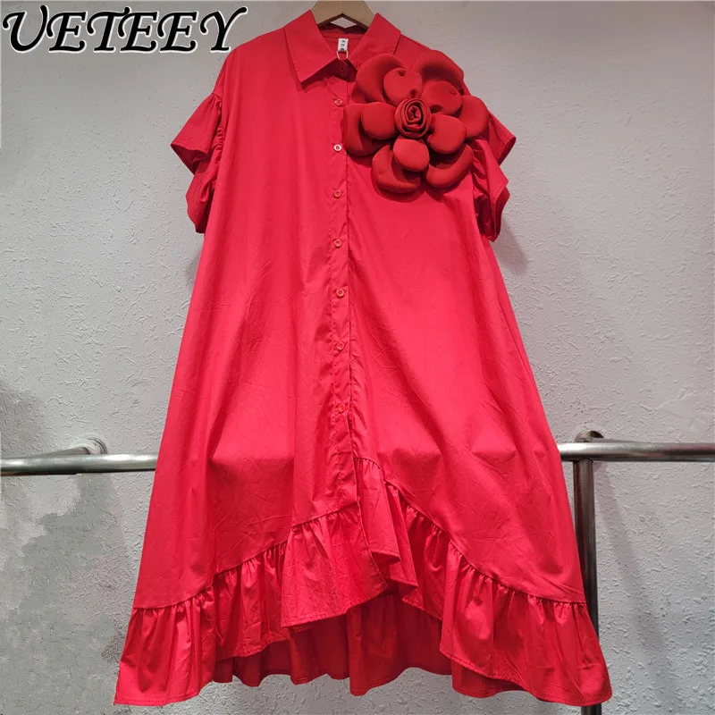 

Summer New Ruffled Three-Dimensional Flower Short Sleeve Dress Mid-Length Shirt Design Loose Oversized Fashion Women's Clothing