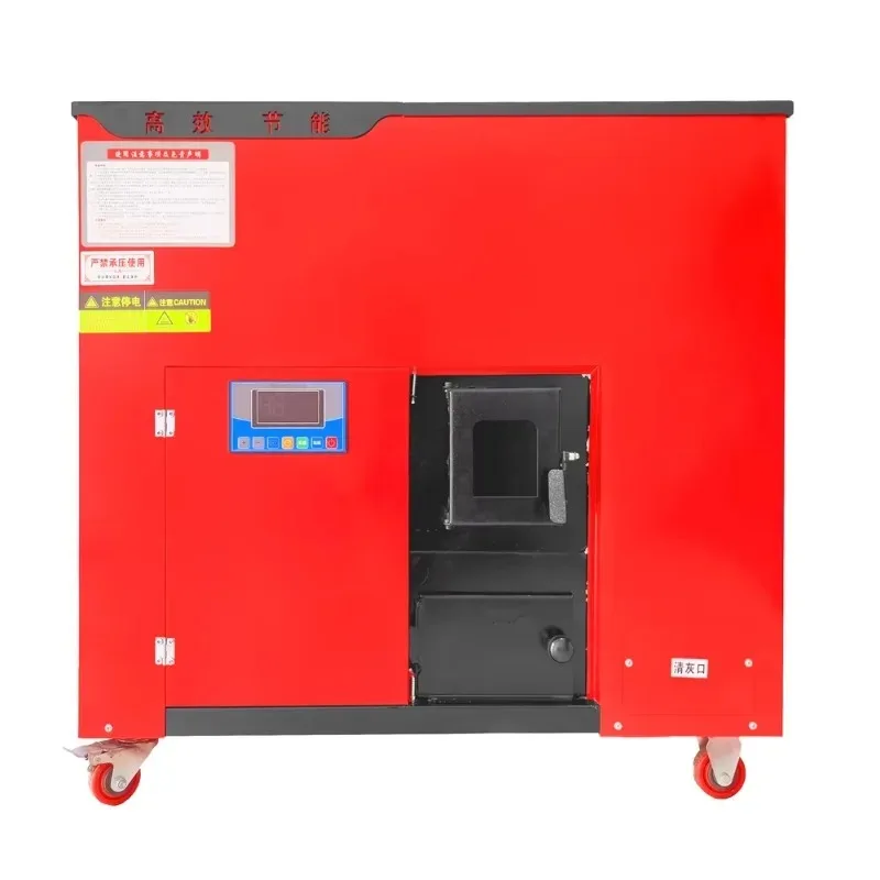 60-80㎡ Central Heat…