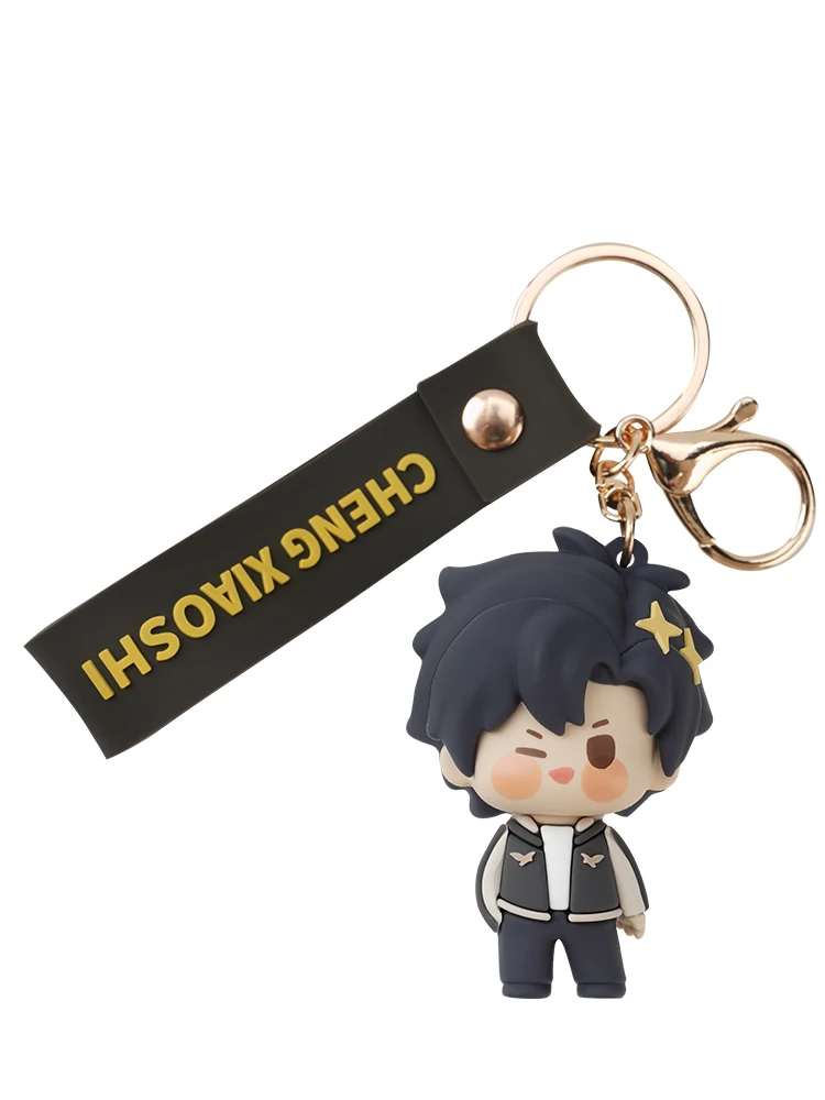 Anime Link Click Keychain Charles Lucas Cheng Xiaoshi Lu Guang Cute Pendant Keyring Cosplay Backpack Decors Accessories Gift