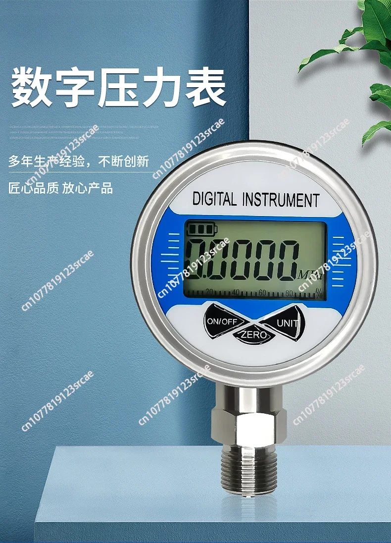 0-100Mpa Csutomized LCD Digital Hydraulic Pressure Gauge 60mm SS304 Oil Fuel Water Pressure Meter 40Mpa 6Mpa 100Kpa