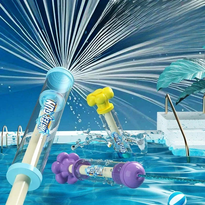 

Pull-out Water Gun w/ Firework Spray - Pool Beach Lawn Party Toy, Songkran Water Fight Fun, Interactive Outdoor Summer Gift