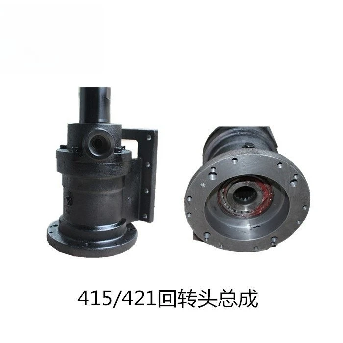 421 Dth Drilling Ri…