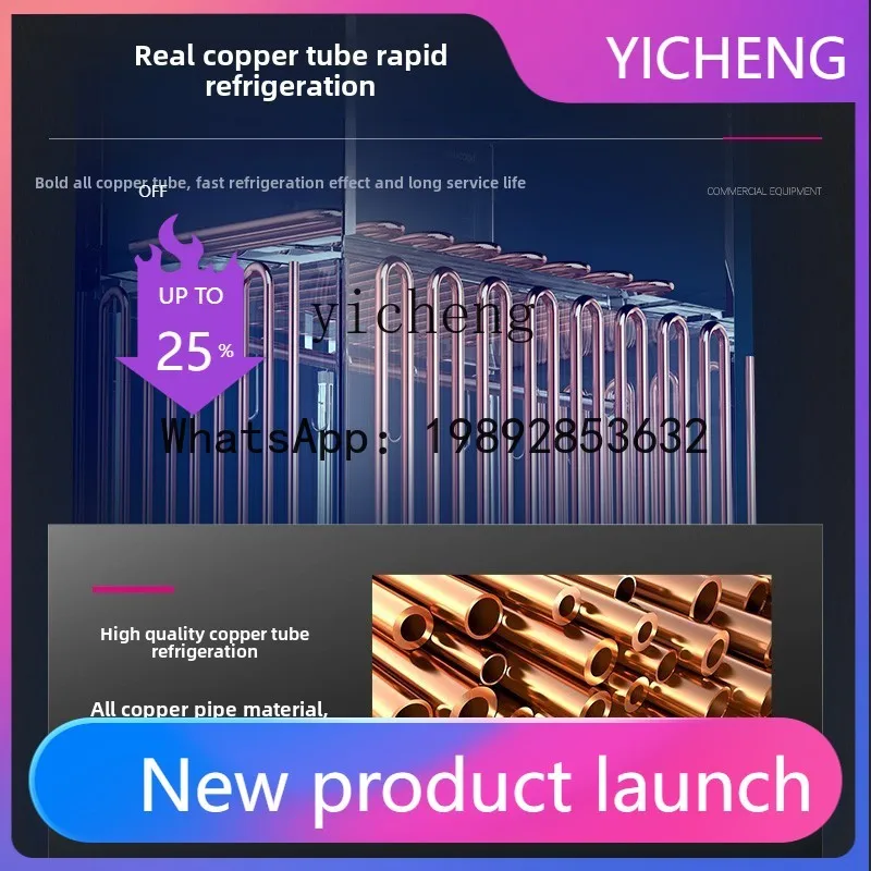 Z1 Hanging Meat Cab…