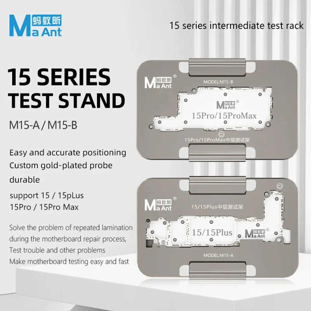 

MaAnt Motherboard Middle Frame Tester For iPhone 15/15 Plus/15 Pro MAX Logic Board Welding-Free Upper/Lower Maintenance Fixture