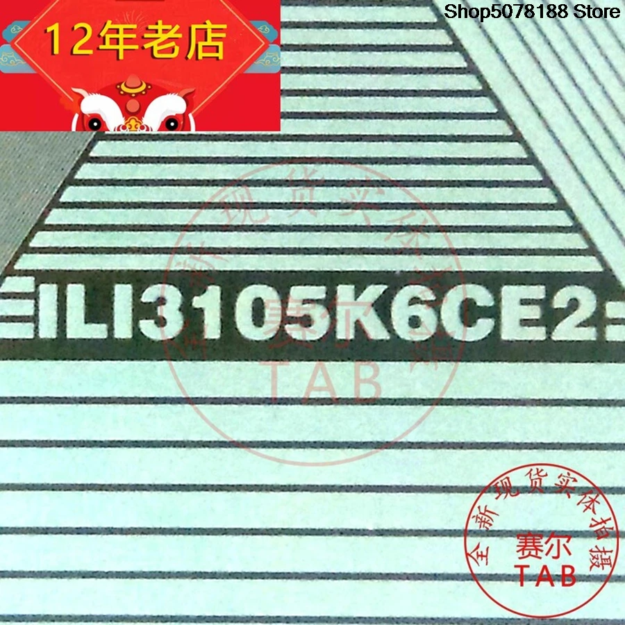 ILI3105K6CE2   TAB module  COF  LCD chip Drive IC