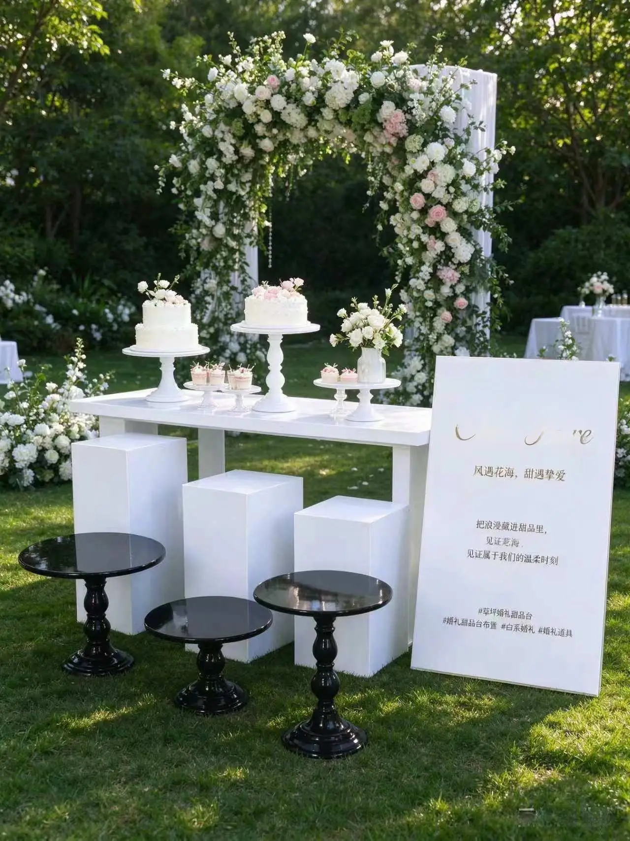 9PCS Square Iron Pedestal Stands and Cake Stand Flower Rack for Wedding Birthday Party Flower Cake Candy Backdrop Decorations