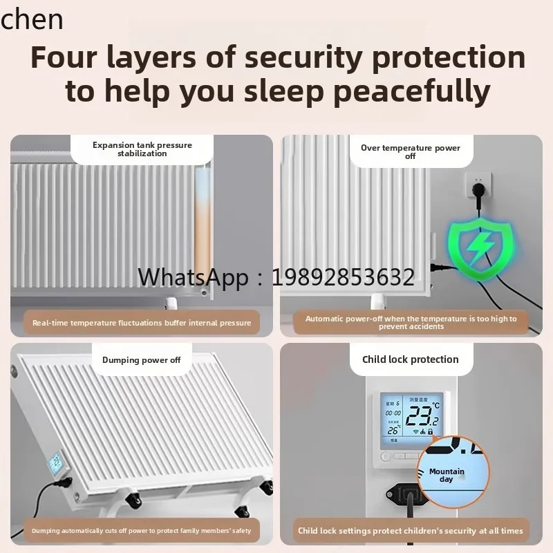 AB سخان كهربائي حقن المياه لوحة مشعاع التدفئة الحائط المنقولة سخان كهربائي ذكي #4