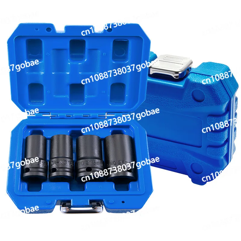 

4-Piece emergency wheel nut remover, tire sleeve removal tool