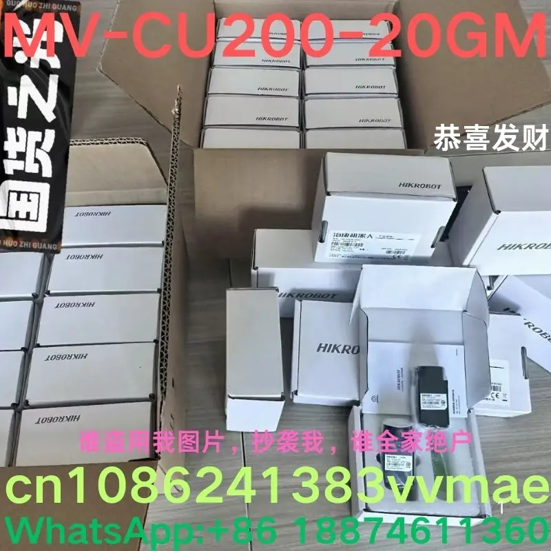 brand-new, Industrial Camera  MV-CU200-20GM