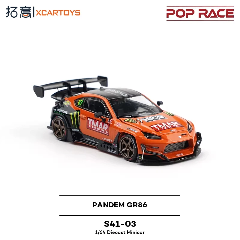 

XCARTOY float S41-03 Toyota GR86-PANDEM-DAIGO_SAITO alloy car model toy