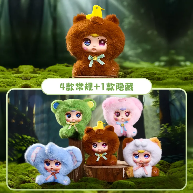 

Mm Suger Baby Cute Pet Series Vinyl Plush Blind Box Fashionable Exquisite Backpack Ornament Decoration Doll Girl Toy Gift