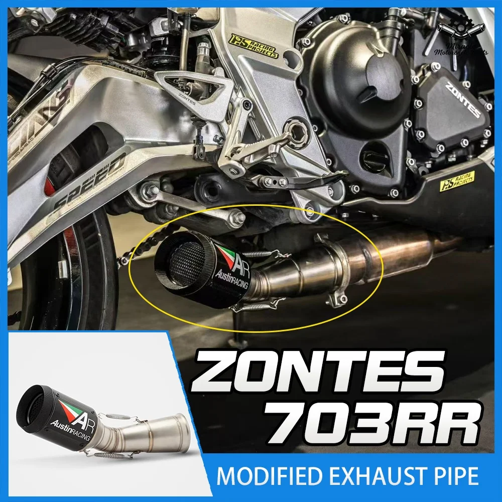 

Модифицированная выхлопная труба для мотоцикла AR, прямая труба из нержавеющей стали, средняя и концевая секции, подходит для ZONTES 703RR.