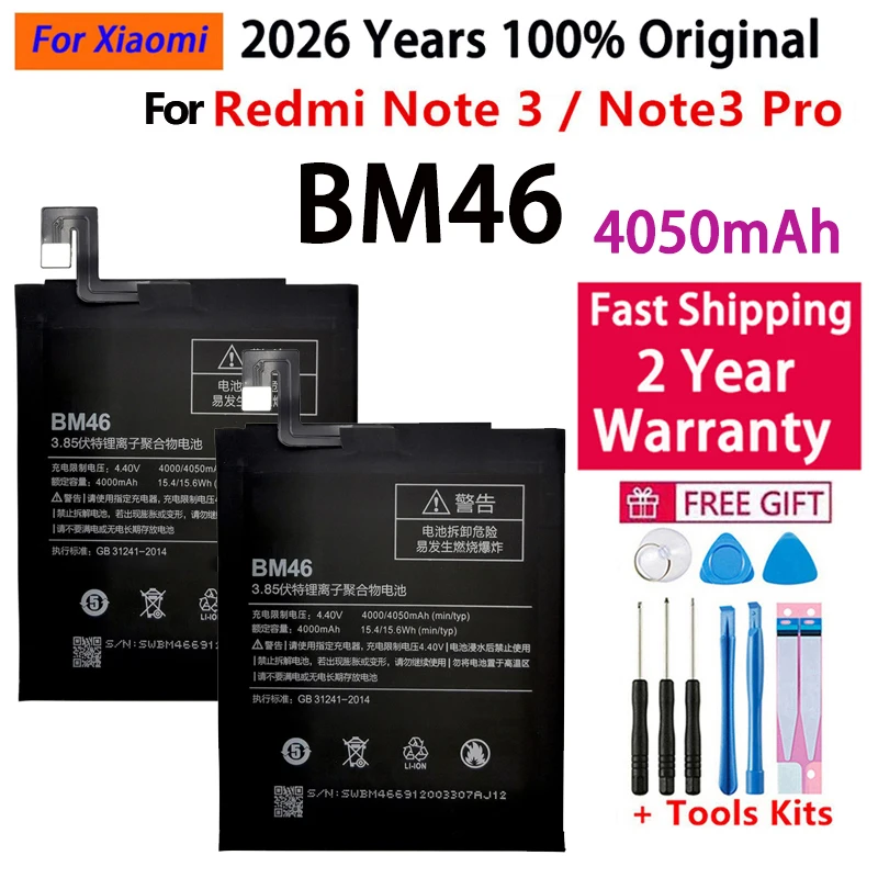 Fast Shipping BM46 …