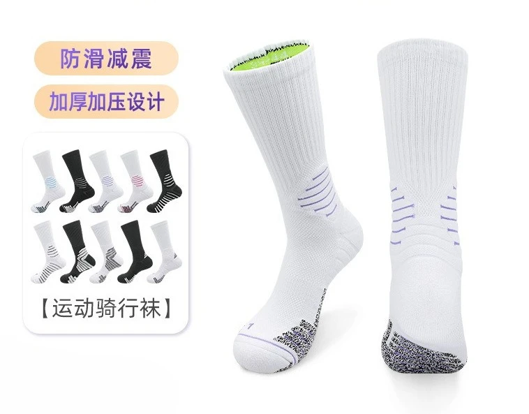 

Breathable Anti-Slip Sports Socks with Towel Liner Comfortable Mid-Calf Basketball Socks