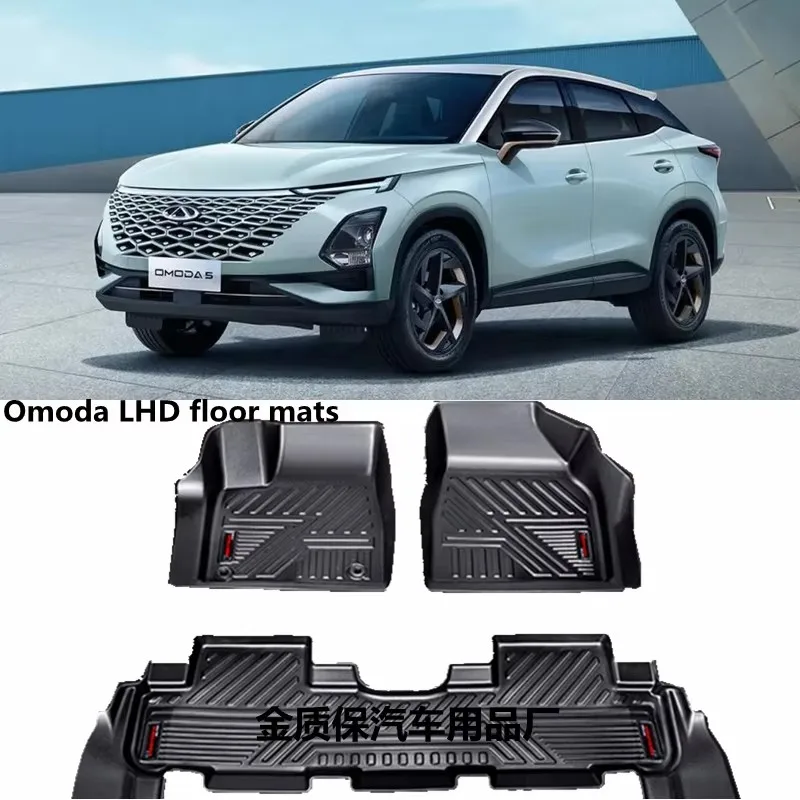 

Use for CHERY OMODA 5 car carpet OMODA 5 full cover car floor mats OMODA trunk mats OMODA waterproof pad OMODA floor mats