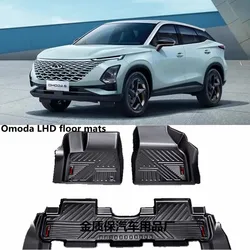 Use for CHERY OMODA 5 car carpet OMODA 5 full cover car floor mats OMODA trunk mats OMODA waterproof pad OMODA floor mats
