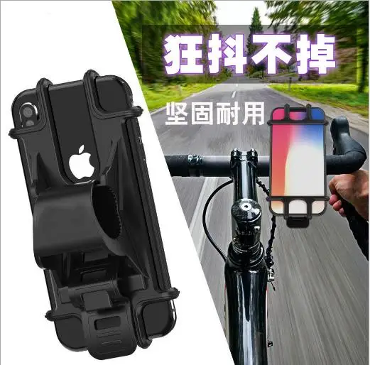 360 Rotatable Phone Stand Motorcycle Mobile Phone Holder Bike Safe Bracket Silicone Support Silicone Pull Type For iPhone Xiaomi