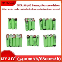 18650B NCR 12V 16.8V 21V Battery Pack （3400mAh-6800mAh） 20A Discharge Current