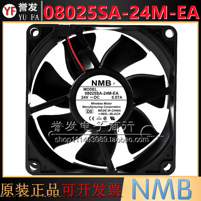 NEW ORIGINAL 08025SA-24M-EA 24V 0.07A 8025 80x80x25mm COOLING FAN RADIATOR