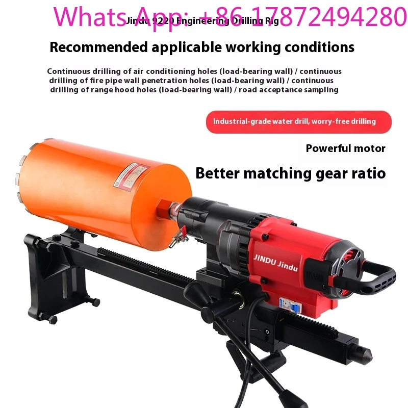 Concrete & Air Conditioner Drilling Machine - High Power Bench Drill Rig with Various Hole Opener for Construction