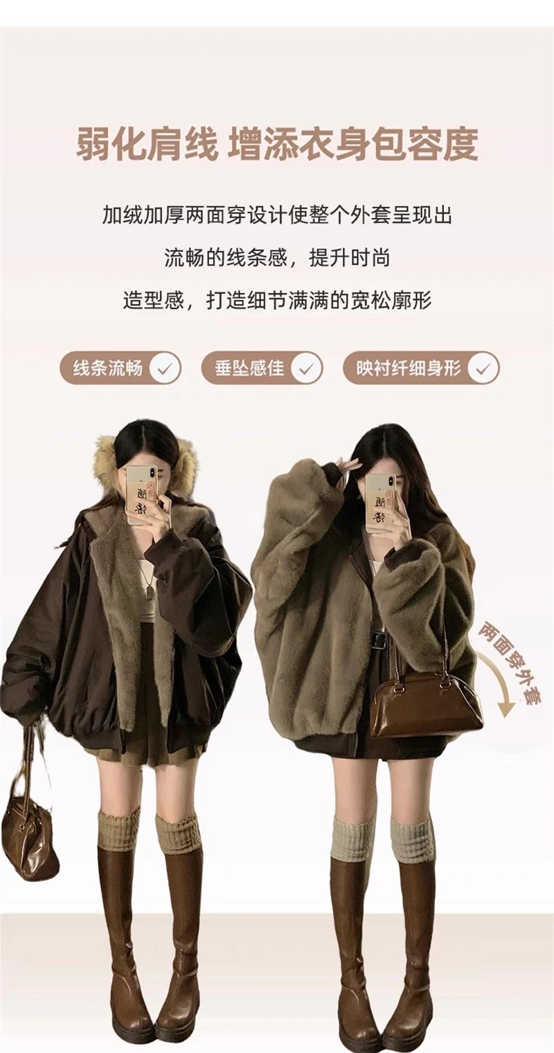 Winter Double Sided Wearable Plus Velvet Thick Warm Loose Women Parka Coats Fleece Hooded Casual All-match Cotton Padded Jackets