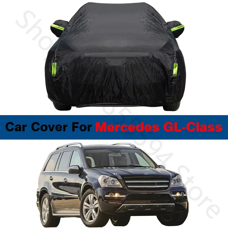 

Автомобильный чехол для Mercedes Benz GL320 GL350 GL450 GL500 GL550 GL63 AMG