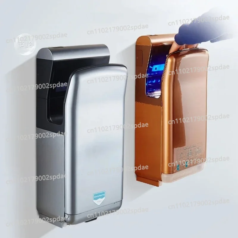 Auto Induction High Velocity Hand Dryer Waterproof Low Noise Commercial Hand Drying Equipment for Office Mall
