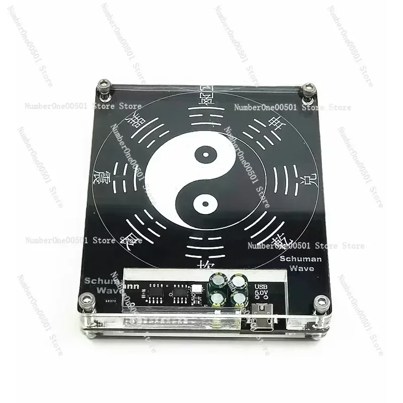 

Schumann Wave 7.83Hz Pure Sine Wave, Signal Generator, Earth Resonance Frequency, Spot Can Be Shot Directly