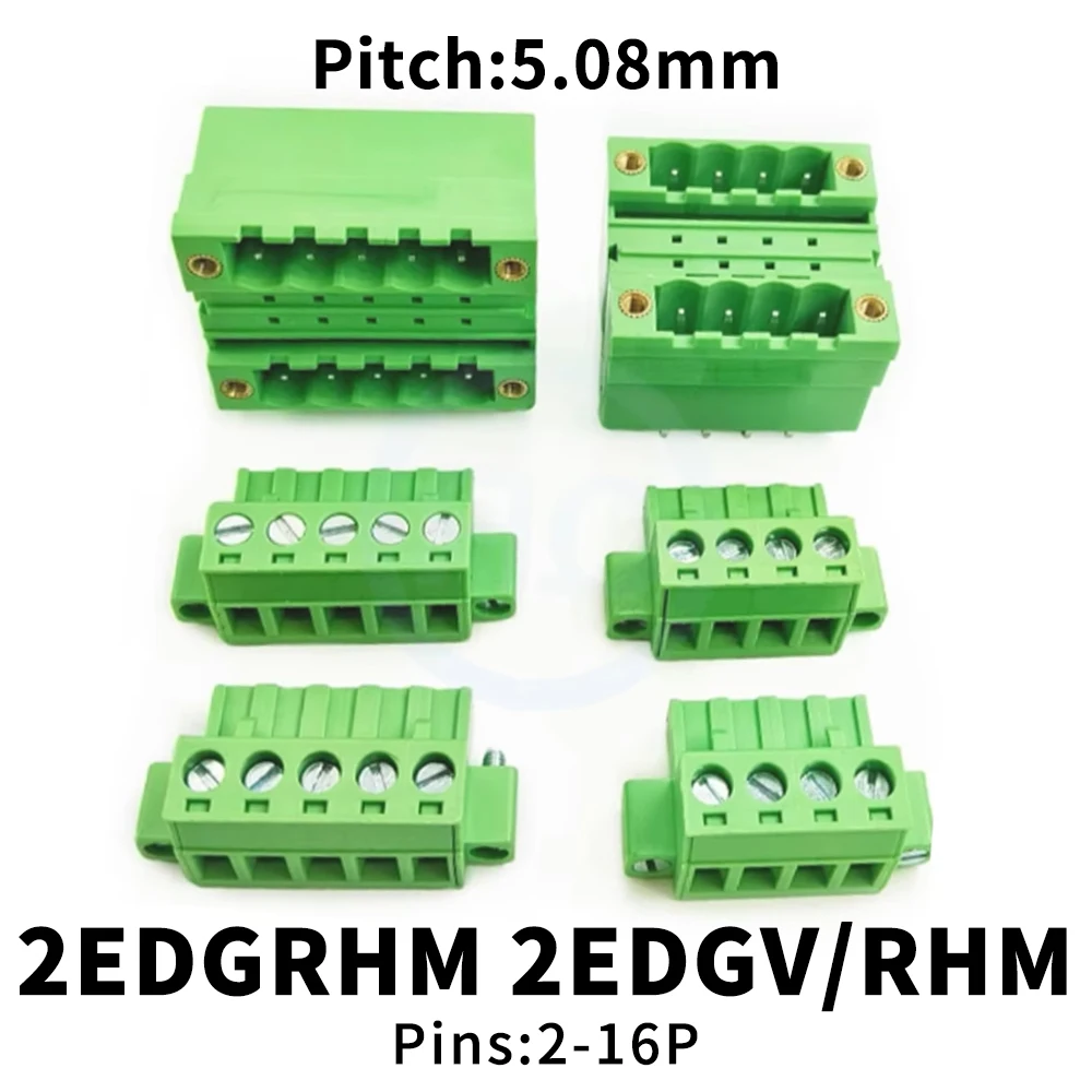 (5 Sets) 2EDGRHM+2EDGVHM/2EDGRHM 5.08MM Double PCB Plug-In Double Row Right Angle/Straight Pin with Flange Panel 15EDGRHM 2~16P