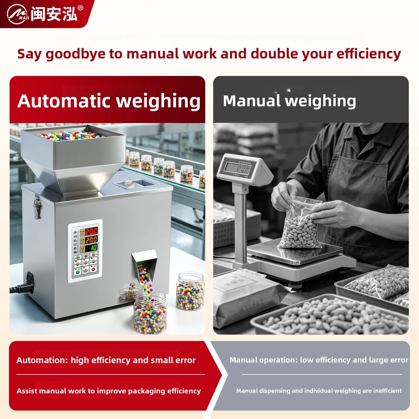 LH quantitative powder packing machine granular quantitative intelligent packing nut filling machine
