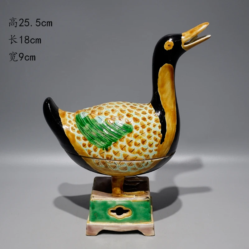 Ming Chenghua Three-color Designs Carving Duck Shaped Porcelain Box Antique Vintage Official Kiln Porcelain