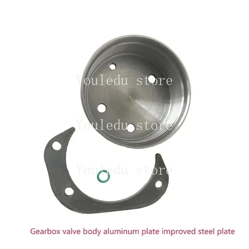 DQ200 0AM DSG 7-speed Gearbox Valve Body Aluminum Plate Improved Steel Plate Suitable For Volkswagen Audi