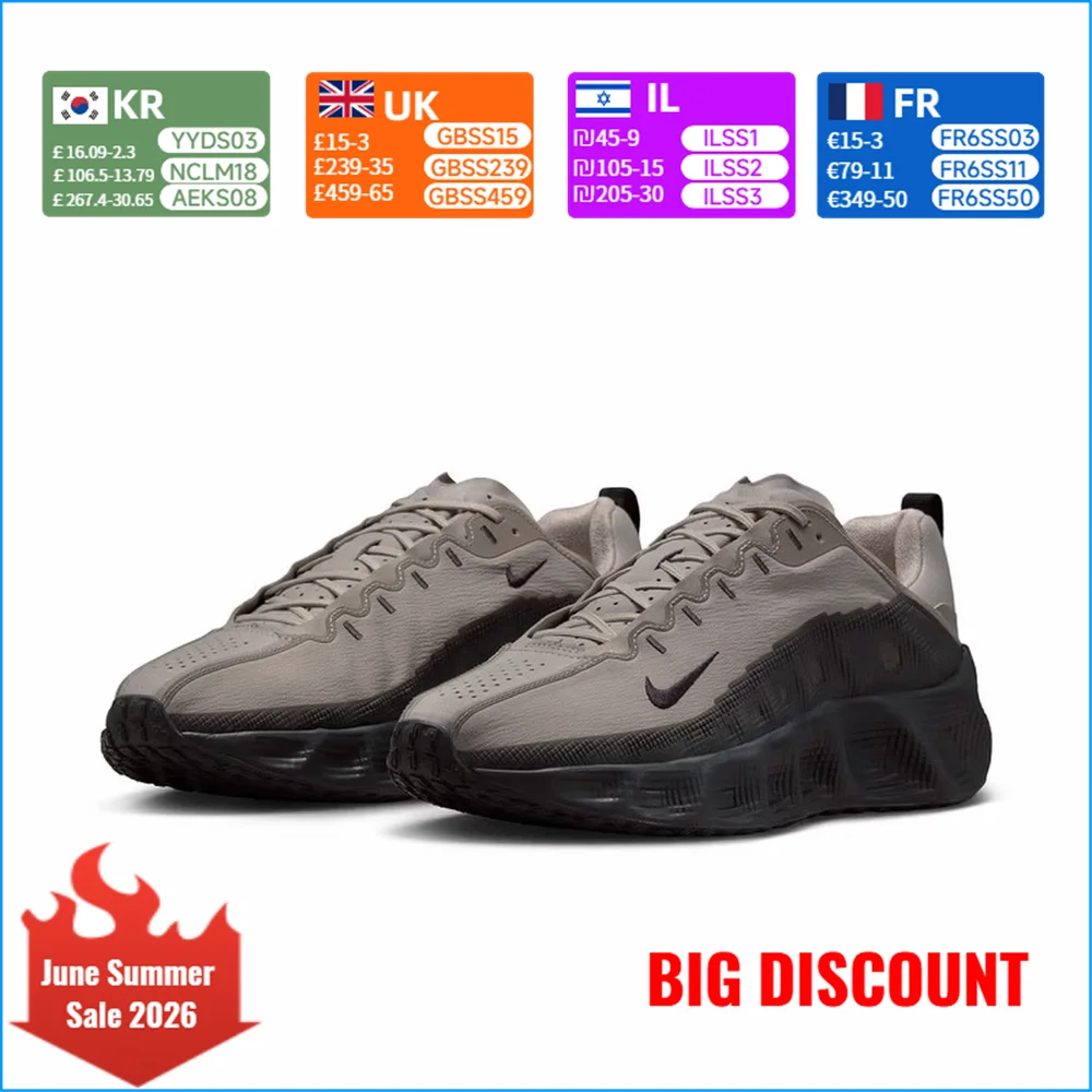 

Nike AVA ROVER Men's Sneakers - Retro-Inspired Sports Shoes with Slip-Resistant, Durable, and Cushioned Soles IM9327-001